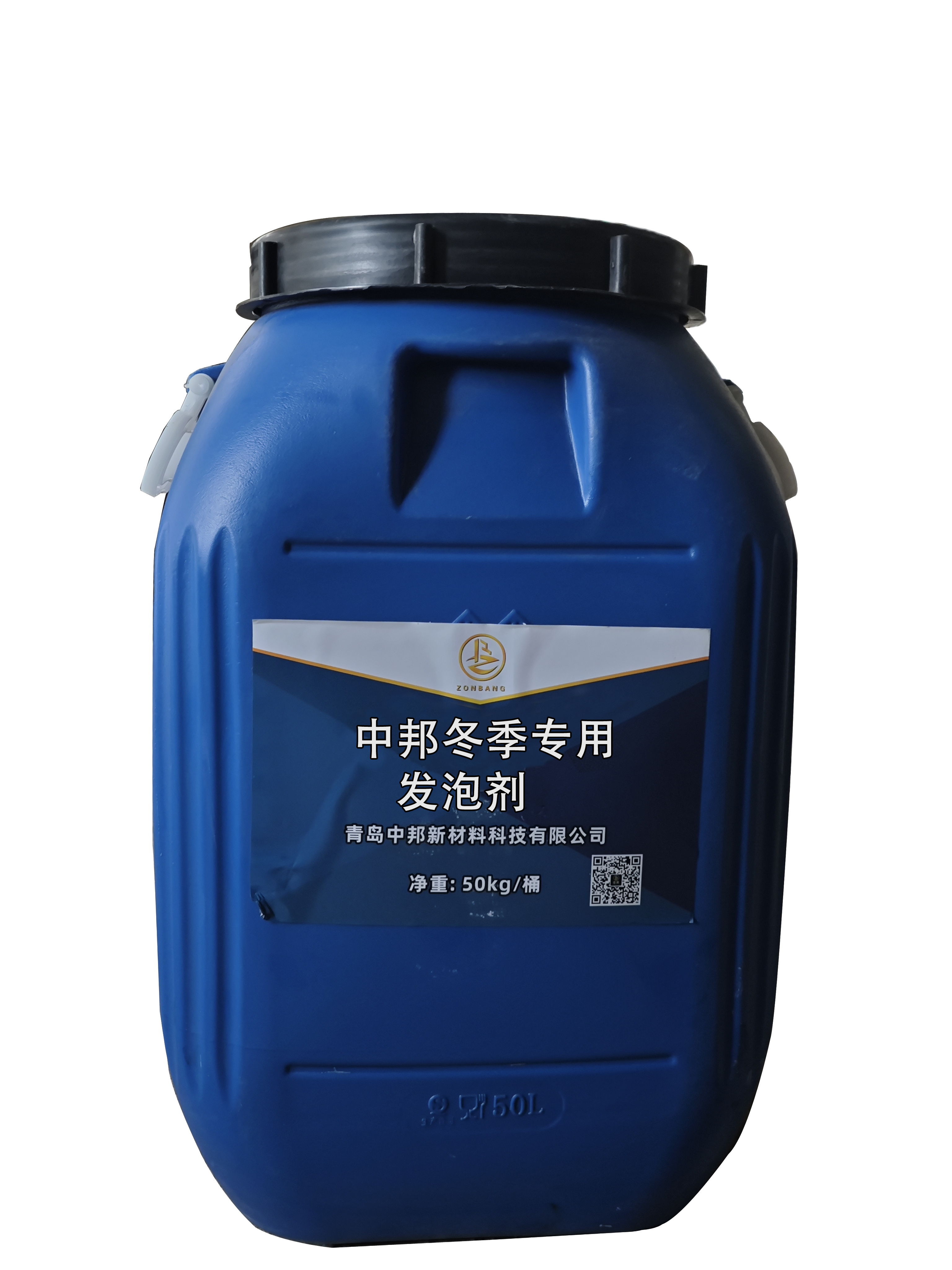  中邦冬季專用發泡劑